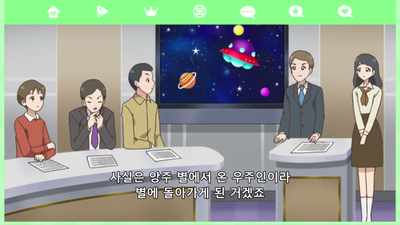 45화 패션쇼 도와 보았다!