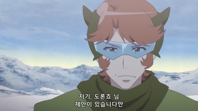 6화 겨울에 피는 꽃