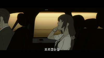 12화 츠바사 캣 그 두 번째