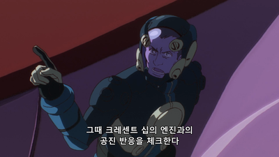 20화 배터리 풀 차지!