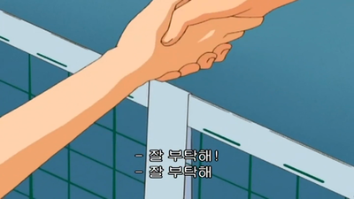 96화 불타올라라! 료마