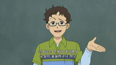 34화 흑마녀씨의 문방구점