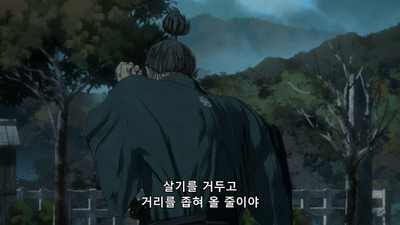 4화 매(魅): 현혹