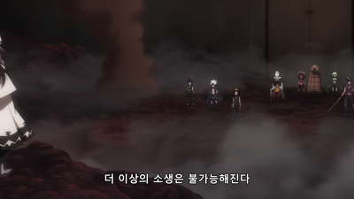 48화 지금까지 계속
