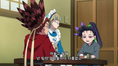 65화 시작의 날개