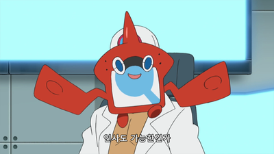 3화 잘 부탁해, 난, 로토무 도감이라고해로토!