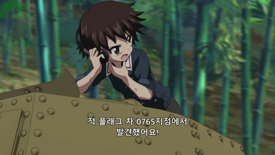 h화 일회전, 달아오릅니다!