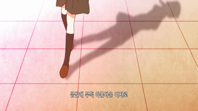 1화 키즈모노가타리 -철혈편-