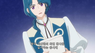 10화 작전 회의를 해보자!