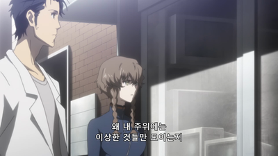 4화 공리방황의 랑데부 -Interpreter Rendezvous-