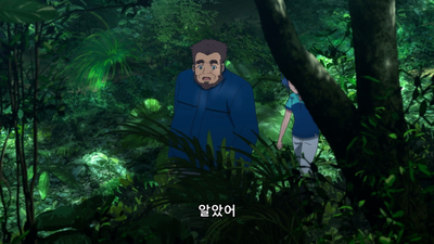 20화 길 잃은 플랑크톤