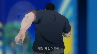 24화 내 마음
