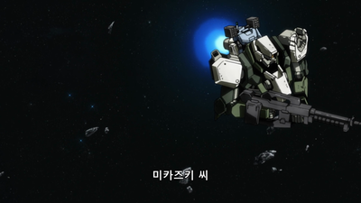 11화 휴먼 데브리