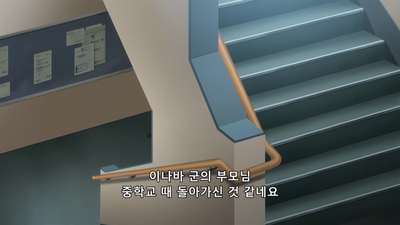 17화 지옥으로 가는 길은 선의로 포장돼 있다