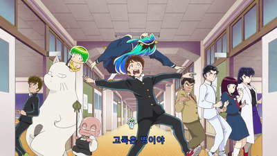 18화 지.워.지.지.않.는 립스틱 매직! / 필살 복불복 전골