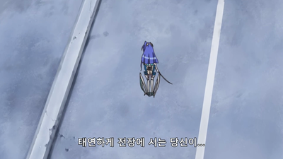 3화 밤에 엇갈리는