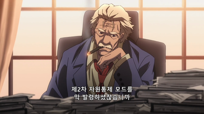 15화 로스트 피스