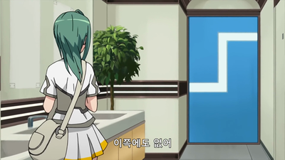 11화 거울 신자들