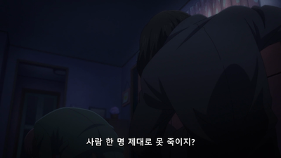 12화 지금의 행복