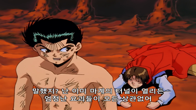 89화 모든 것을 멈출 때