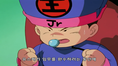 19화 최후의 사성수, 주작