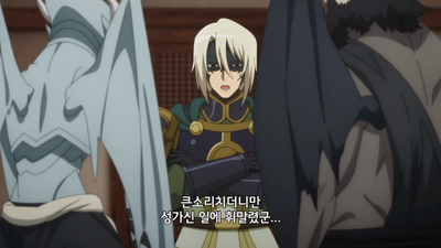 g화 마왕, 설 자리를 잃다