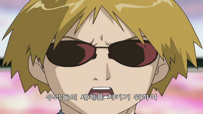 48화 베르몬의 사투!