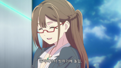 1화 우리가 하는 신들의 유희