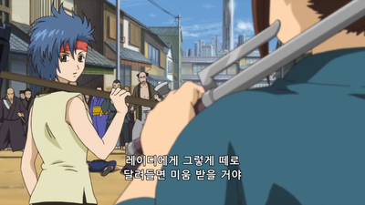 213화 카부키쵸 4대천왕 4편