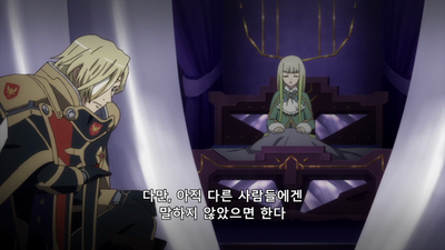 22화 극한 브레이브