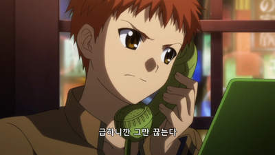 4화 두근두근 데이트 대작전 1