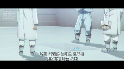 1화 My Code - 노래로 모두를 행복하게 하기 위해서