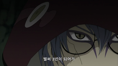 527화 월광에 사라지다