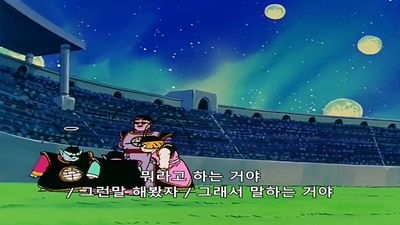 197화 대계왕 성열광! 뿌려 일으킬 수 있는 오공선풍