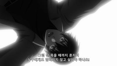 4화 일기