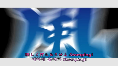 14화 나루토의 성장