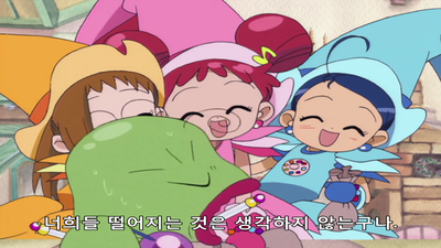 7화 노려라 9급! 마녀시험