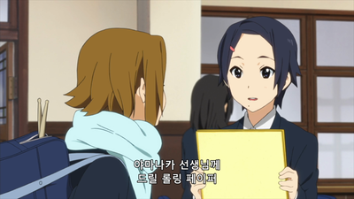 24화 졸업식!