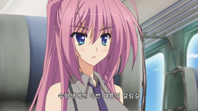 8화 딴지는 ○○로!