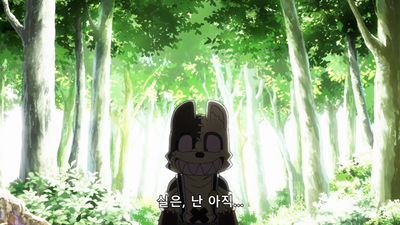 7화 변형