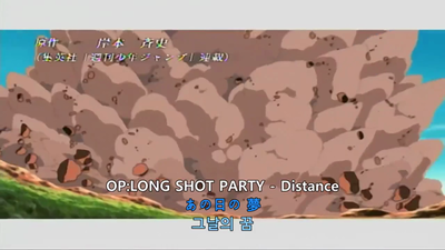 263화 사쿠라의 눈물