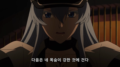 21화 절망을 벤다