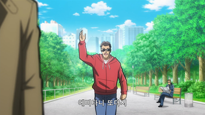 8화 새우