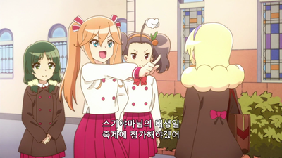 32화 생일 멍멍!