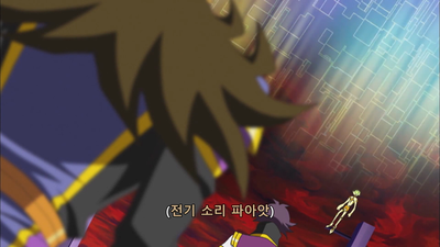 94화 사나운 영혼