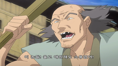 32화 별과 들개