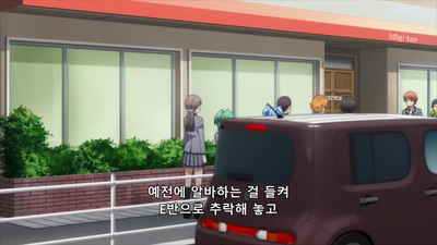 5화 리더의 시간