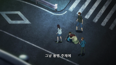 1화 기동