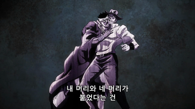 31화 바스테트 머라이어 ②