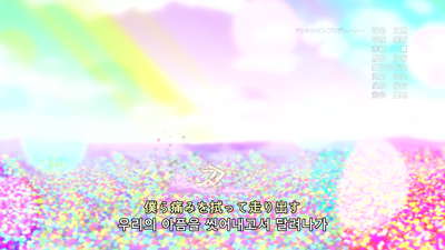 4화 피터 그릴과 최강의 여동생
